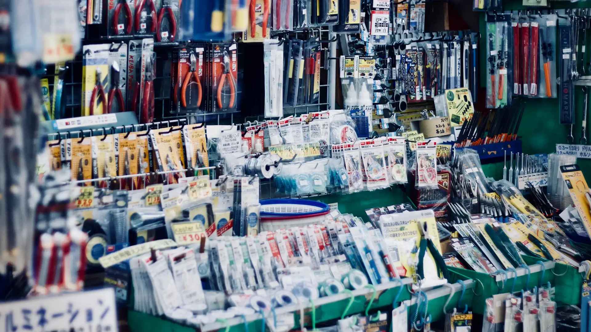 Well-stocked aisles filled with hand tools, fasteners, and supplies inside historic Pacific Heights Hardware in San Francisco.