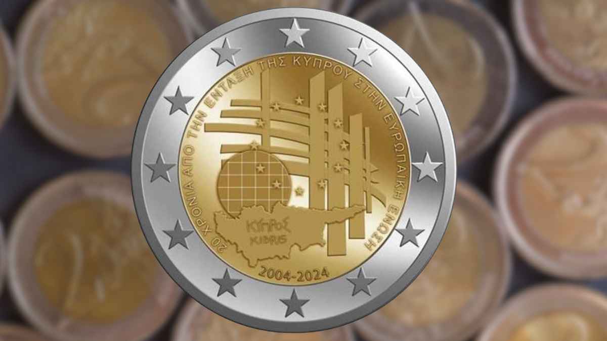 Moneda de 2 euros de Chipre conmemorativa del 20 aniversario de adhesión a la Unión Europea, edición limitada
